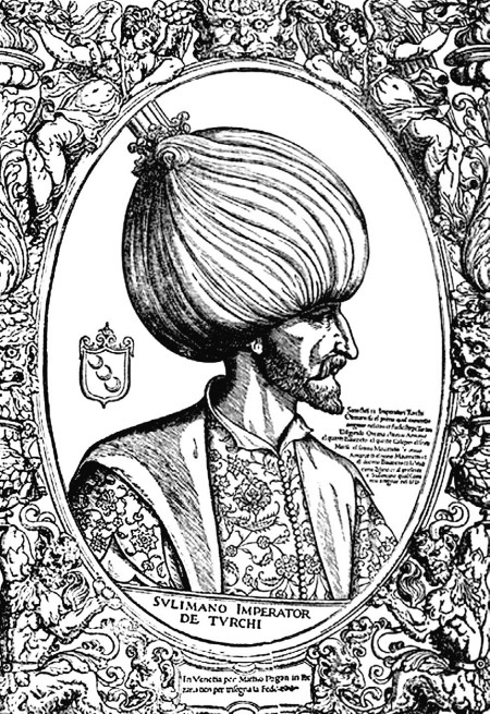 Сулейман и Роксолана-Хюррем. Мини-энциклопедия самых интересных фактов о Великолепном веке в Османской империи - i_063.jpg