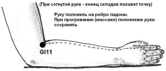 И этому надо учиться - i_029.jpg