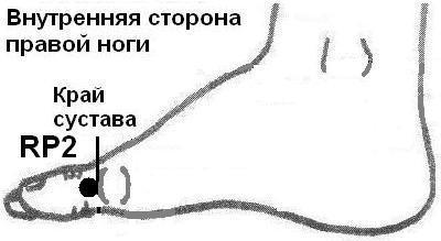 И этому надо учиться - i_033.jpg