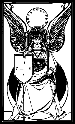 Магия в теории и на практике - _33.png