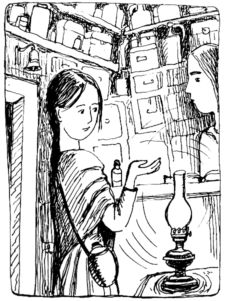 Река, текущая вспять - i_004.png