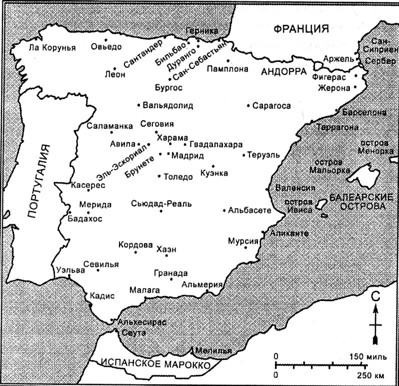 Возвращение. Танец страсти - i_001.jpg