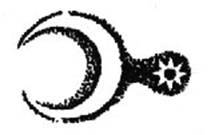 Поэтический космос - doc2fb_image_02000002.jpg