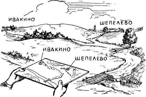 Мы читаем «Зеленую книгу» - i_018.jpg