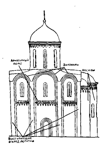 Сказание о белых камнях - img_7.png