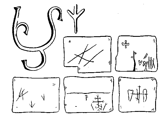 Сказание о белых камнях - img_9.png