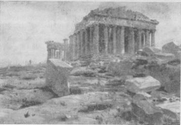 Сказание о белых камнях - img_60.jpeg