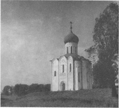 Сказание о белых камнях - img_69.jpeg