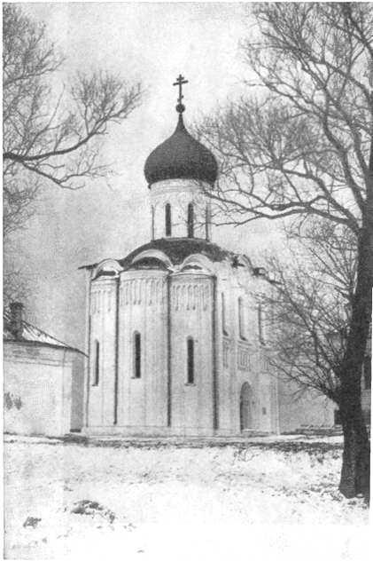 Сказание о белых камнях - img_72.jpeg