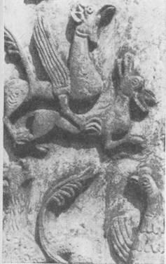 Сказание о белых камнях - img_98.jpeg