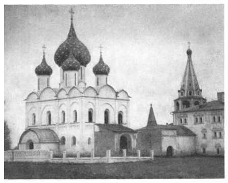 Сказание о белых камнях - img_105.jpeg