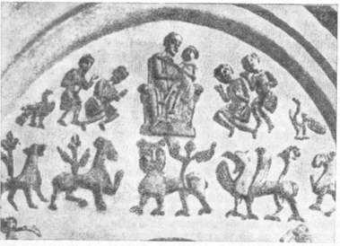 Сказание о белых камнях - img_116.jpeg