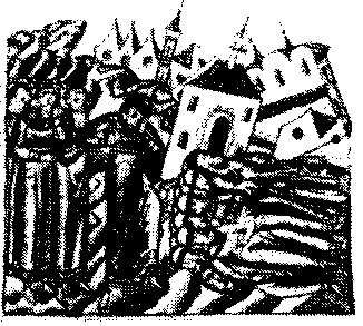 Сказание о белых камнях - img_162.png