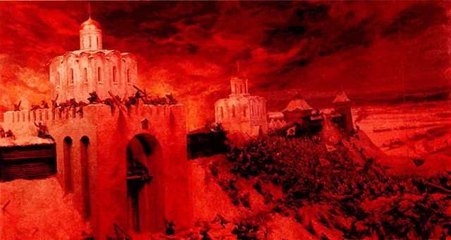 Сказания о земле Московской - _044_str045.png