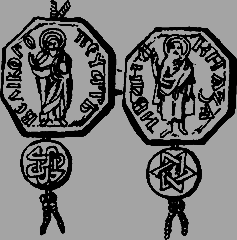 Сказания о земле Московской - _112_str110.png