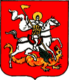 Сказания о земле Московской - _137_str136.png