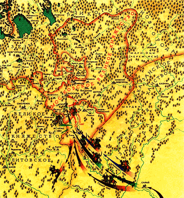 Сказания о земле Московской - _173_str180.png