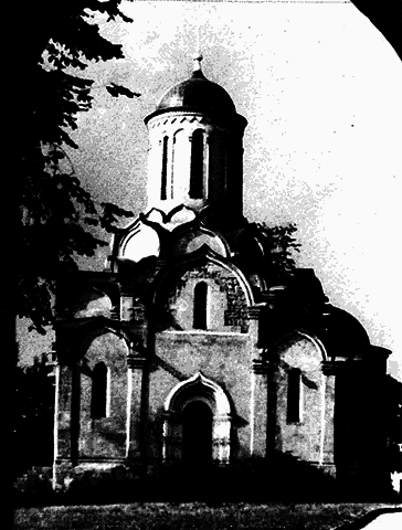 Сказания о земле Московской - _213_str226_2.png