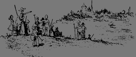 Сорок изыскателей - any2fbimgloader1.png