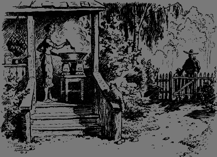 Сорок изыскателей - any2fbimgloader22.png