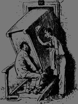 Сорок изыскателей - any2fbimgloader27.png