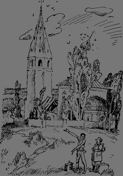 Тайна старого Радуля - any2fbimgloader2.png