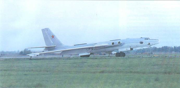 Бомбардировщики. том II - pic_10.jpg