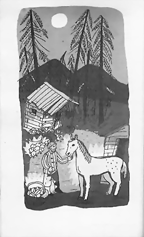 Соль земли - _2.jpg