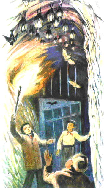 Пленники Барсова ущелья (илл. А.Площанского) - pic_16.png