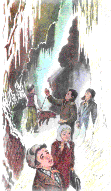 Пленники Барсова ущелья (илл. А.Площанского) - pic_5.png