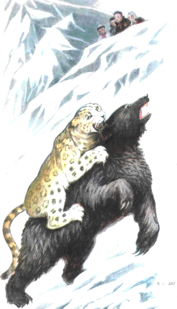 Пленники Барсова ущелья (илл. А.Площанского) - pic_18.png