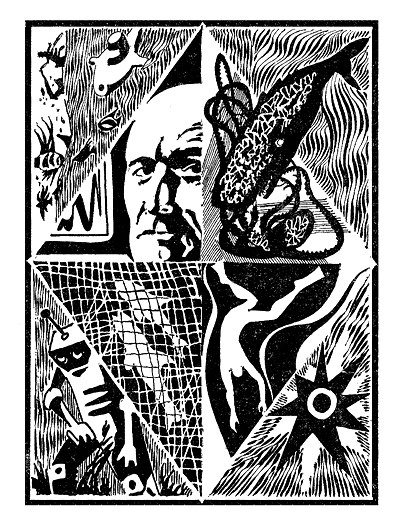 Плавающий остров (Научно-фантастическая повесть) - Zhemaitis1.jpg