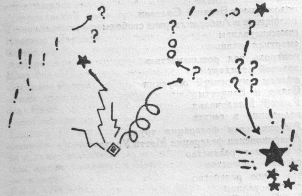 Энн Виккерс - _12121212.jpg