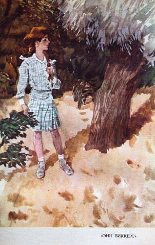 Энн Виккерс - _MG_7431.jpg