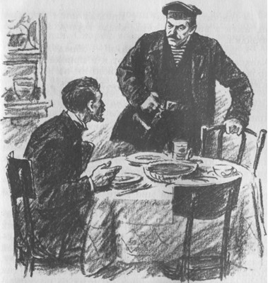 Белый флюгер - _10.jpg