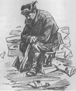 Белый флюгер - _9.jpg