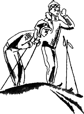 Бун-Тур - i_005.png