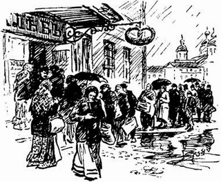 Мандат - image002.jpg_0