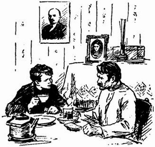 Мандат - image003.jpg_0