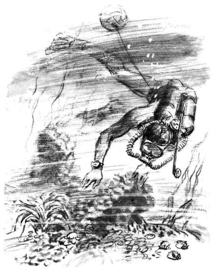 О вас, ребята - i_047.jpg