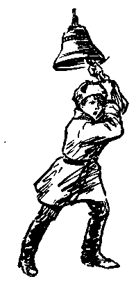 О смелых и отважных. Повести - pic_13.png