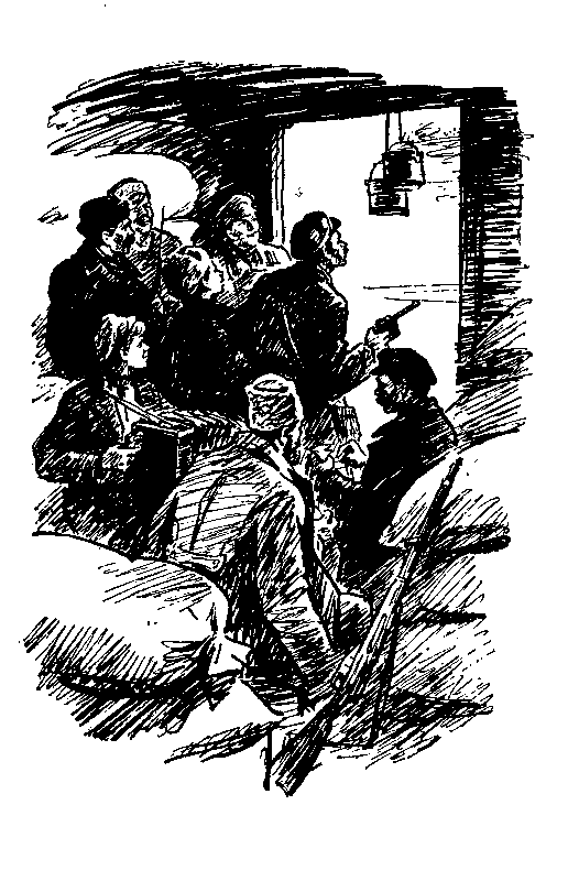 О смелых и отважных. Повести - pic_15.png