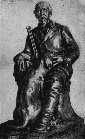 Вы и Ваш друг Рэкс - _83.png