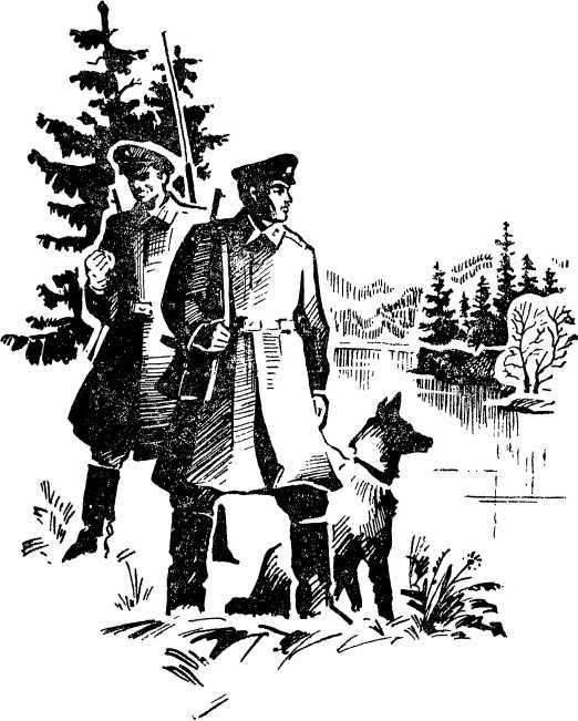 Твой друг<br />(Сборник) - i_004.jpg