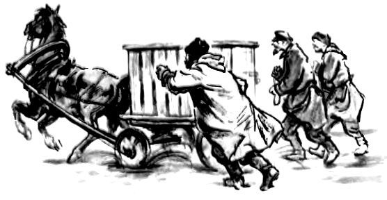 Повести - pic_8.jpg