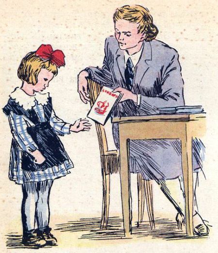 Познакомились - i_003.jpg