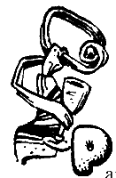 Вокруг капусты - i_015.png