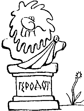 Всемирная история в анекдотах - i_003.png