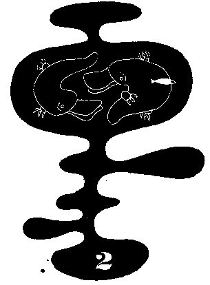 Гиацинтовые острова - i_002.png