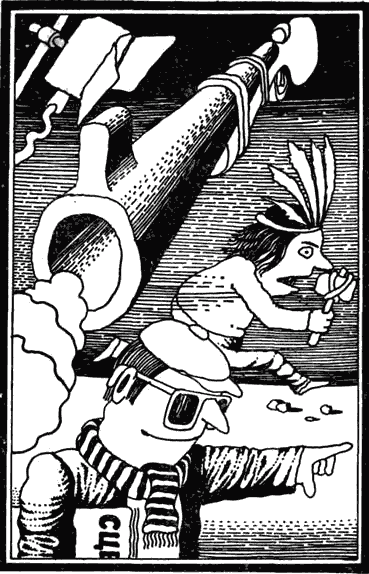 Миллион лет до любви - i_005.png